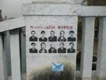 Someone in Venice reminded the deaths of Kursk