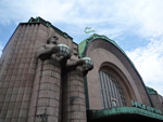 railway station